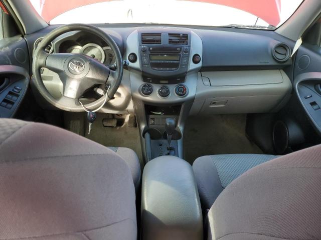 Photo 8 from auction – 2007 TOYOTA RAV4 with VIN JTMZK33V976003500