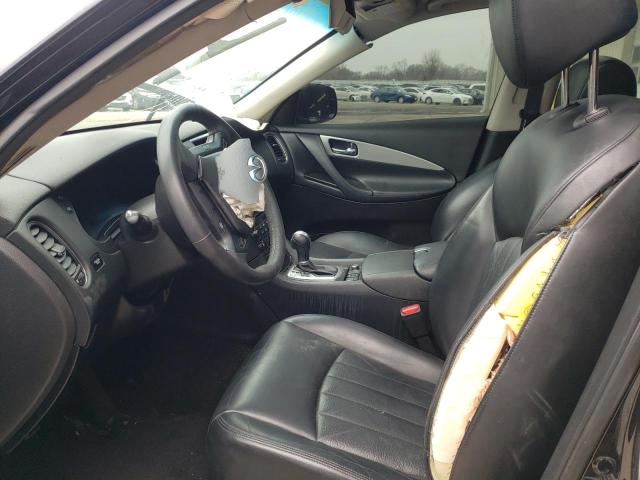 Photo 7 from auction – 2017 INFINITI QX50 with VIN JN1BJ0RR3HM416767