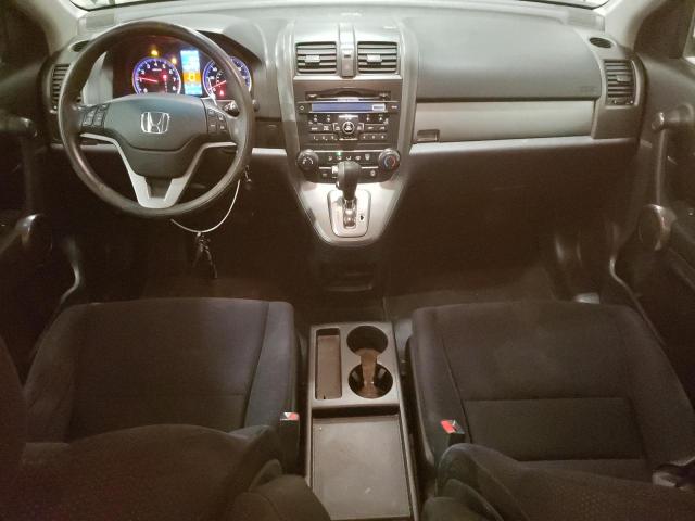 Photo 8 from auction – 2011 HONDA CR-V EX with VIN 5J6RE4H50BL103141