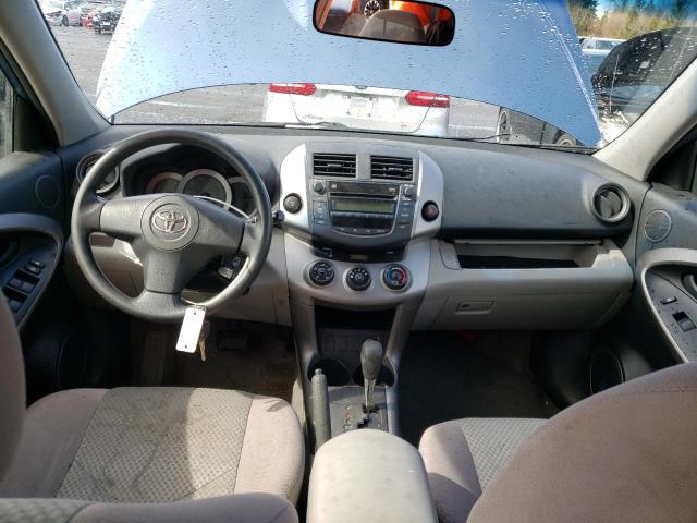Photo 8 from auction – 2007 TOYOTA RAV4 with VIN JTMZD33V575053004