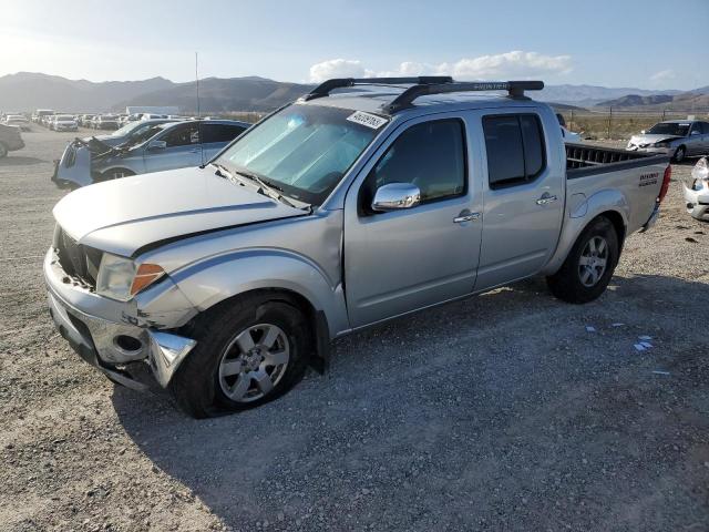 Photo 1 from auction – 2007 NISSAN FRONTIER C with VIN 1N6AD07U87C444587