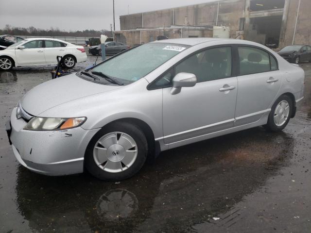 HONDA CIVIC HYBR 2008 with VIN JHMFA36288S025812 - Photo from auction