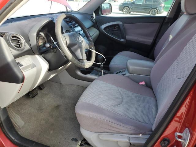 Photo 7 from auction – 2007 TOYOTA RAV4 with VIN JTMZK33V976003500