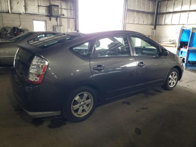 Photo 3 from auction – 2008 TOYOTA PRIUS with VIN JTDKB20UX83311060