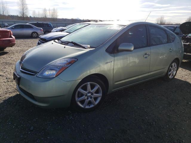 TOYOTA PRIUS 2009 with VIN JTDKB20U297878065 - Photo from auction