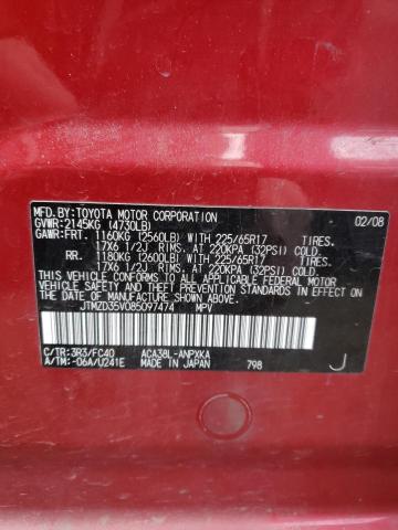 Photo 14 from auction – 2008 TOYOTA RAV4 with VIN JTMZD35V085097474