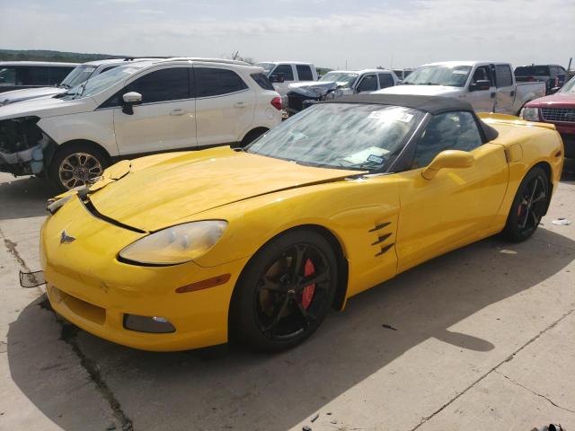 CHEVROLET CORVETTE 2005 with VIN 1G1YY34UX55116433 - Photo from auction