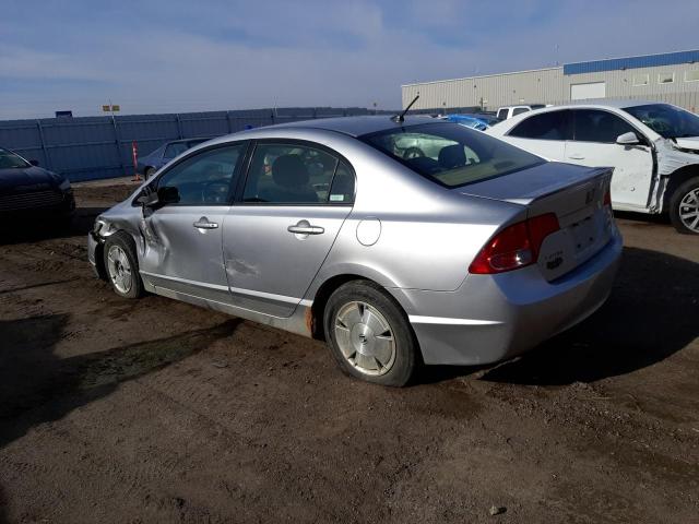 Photo 2 from auction – 2007 HONDA CIVIC HYBR with VIN JHMFA36207S014656