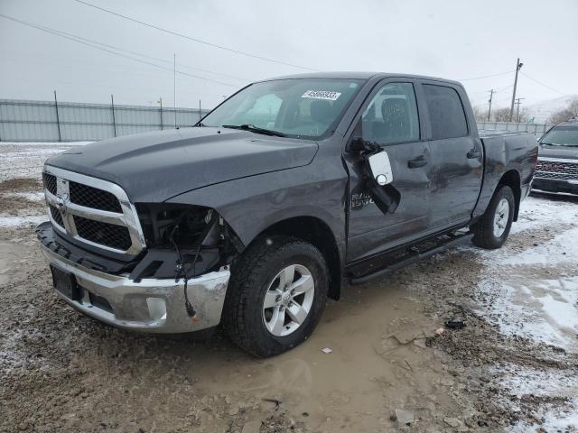 RAM 1500 ST 2014 with VIN 1C6RR7KG1ES481248 - Photo from auction