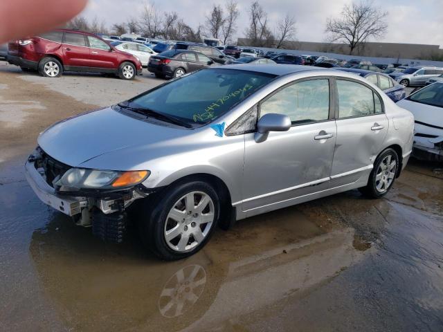 Photo 1 from auction – 2008 HONDA CIVIC LX with VIN 1HGFA16588L110256