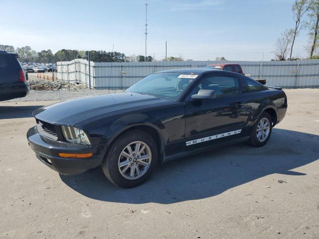 FORD MUSTANG 2007 with VIN 1ZVFT80N275266481 - Photo from auction