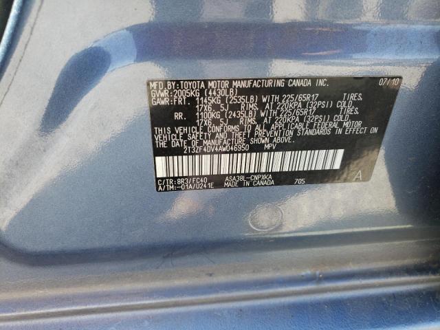 Photo 14 from auction – 2010 TOYOTA RAV4 with VIN 2T3ZF4DV4AW046950