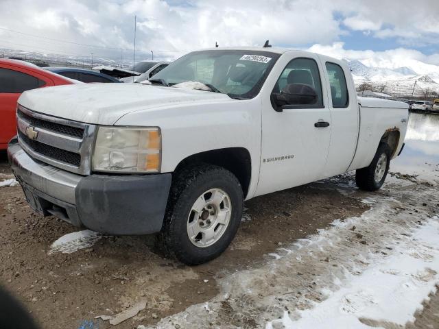 CHEVROLET SILVERADO 2007 with VIN 1GCEK19J37Z591772 - Photo from auction