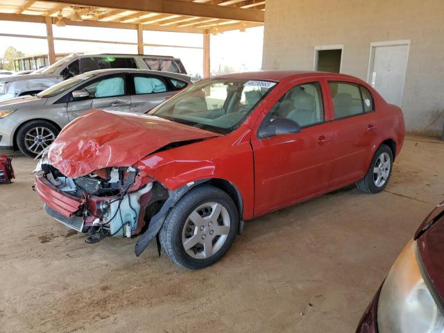 Photo 1 from auction – 2005 CHEVROLET COBALT with VIN 1G1AK52FX57515009