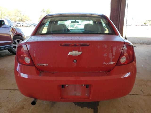 Photo 6 from auction – 2005 CHEVROLET COBALT with VIN 1G1AK52FX57515009
