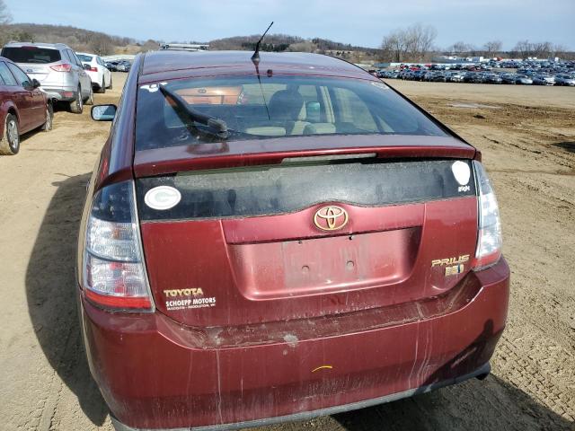 Photo 6 from auction – 2004 TOYOTA PRIUS with VIN JTDKB20U640024990
