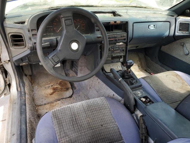 Photo 8 from auction – 1987 MAZDA RX7 with VIN JM1FC3319H0542295