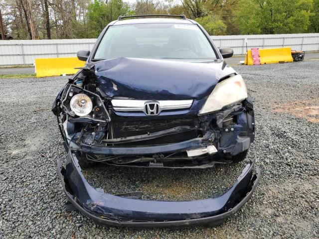 Photo 5 from auction – 2007 HONDA CR-V EX with VIN 5J6RE48527L009396