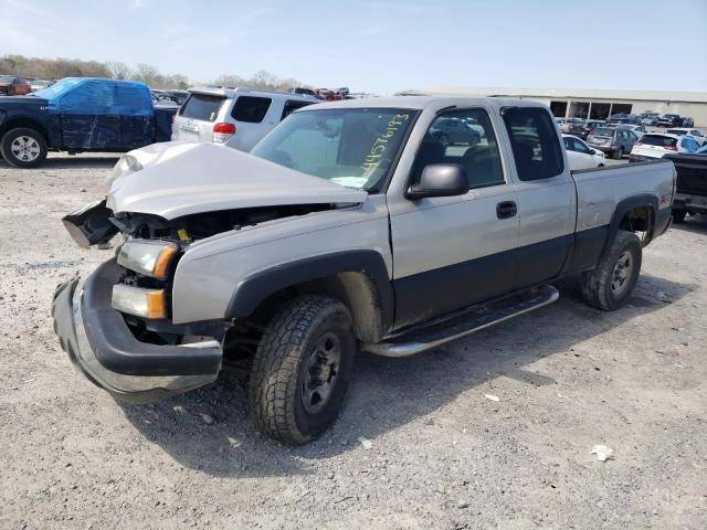 CHEVROLET SILVERADO 2004 with VIN 2GCEK19T741259887 - Photo from auction