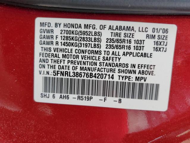 Photo 14 from auction – 2006 HONDA ODYSSEY EX with VIN 5FNRL38676B420714