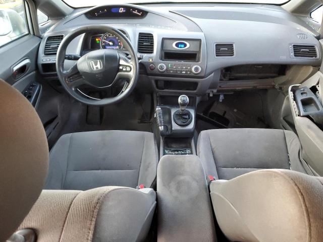Photo 8 from auction – 2007 HONDA CIVIC LX with VIN 1HGFA155X7L098367