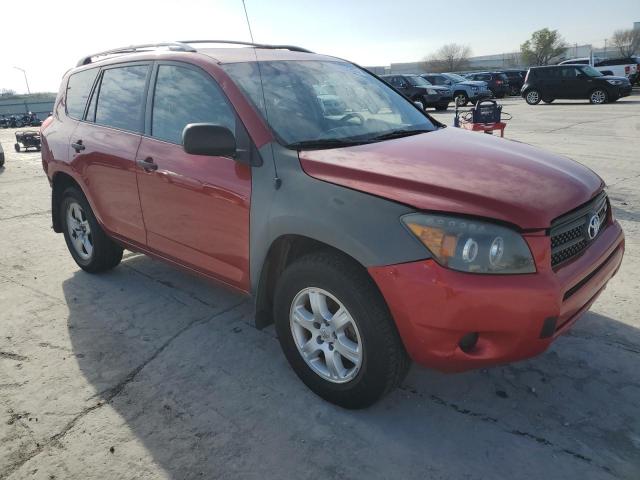 Photo 4 from auction – 2007 TOYOTA RAV4 with VIN JTMZK33V976003500