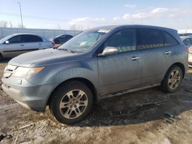 Photo 1 from auction – 2008 ACURA MDX with VIN 2HNYD28278H001317