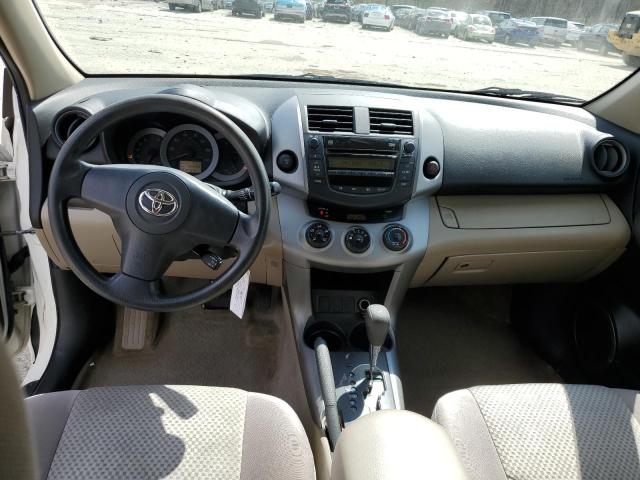 Photo 8 from auction – 2007 TOYOTA RAV4 with VIN JTMZD33V475075575
