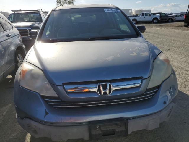 Photo 5 from auction – 2007 HONDA CR-V EX with VIN JHLRE38567C040136