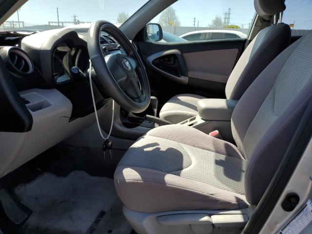 Photo 7 from auction – 2007 TOYOTA RAV4 with VIN JTMZD33V175063335