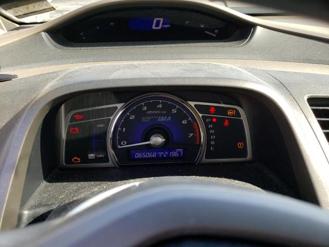 Photo 9 from auction – 2008 HONDA CIVIC HYBR with VIN JHMFA36298S009800
