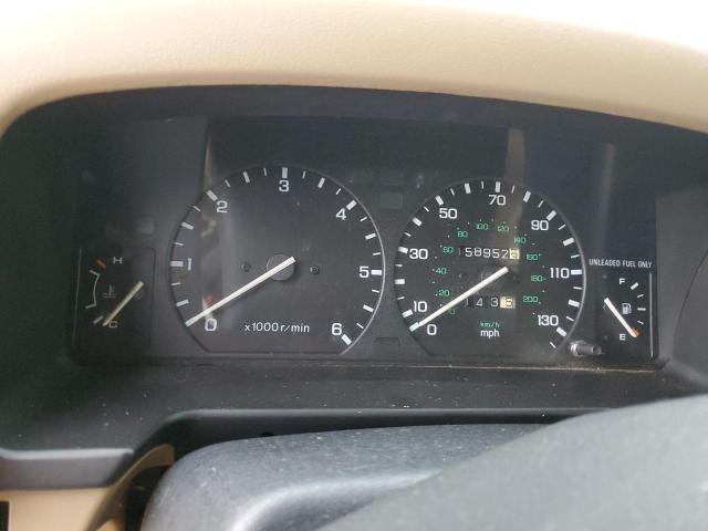 Photo 9 from auction – 1995 LAND ROVER DISCOVERY with VIN SALJY1242SA500136