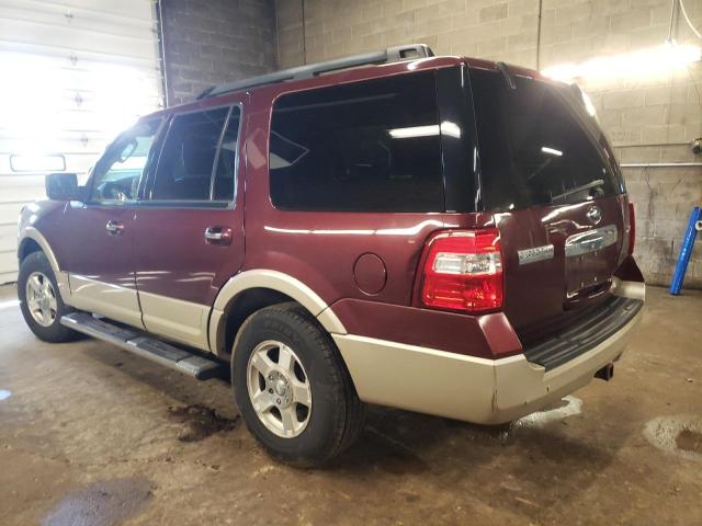 Photo 2 from auction – 2009 FORD EXPEDITION with VIN 1FMFU18589EB04185