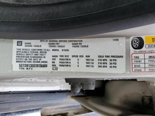 Photo 14 from auction – 2007 HUMMER H3 with VIN 5GTDN13E078156804