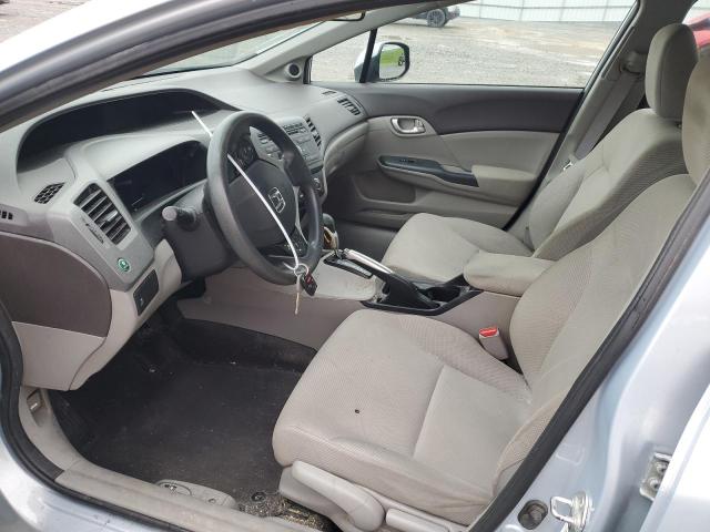Photo 7 from auction – 2012 HONDA CIVIC EX with VIN 2HGFB2F81CH516320