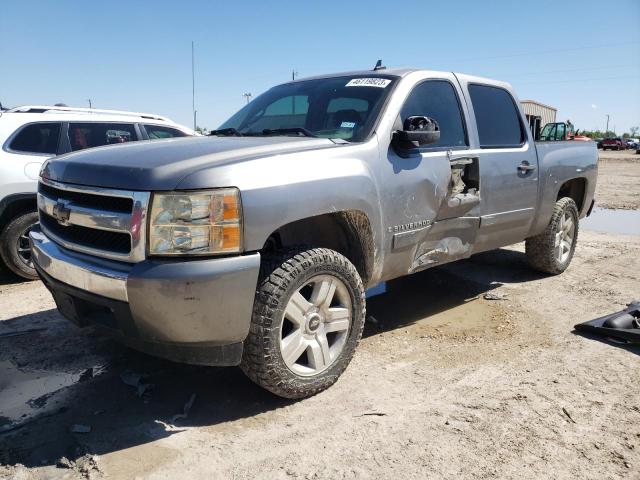 CHEVROLET SILVERADO 2008 with VIN 2GCEC13C581334999 - Photo from auction