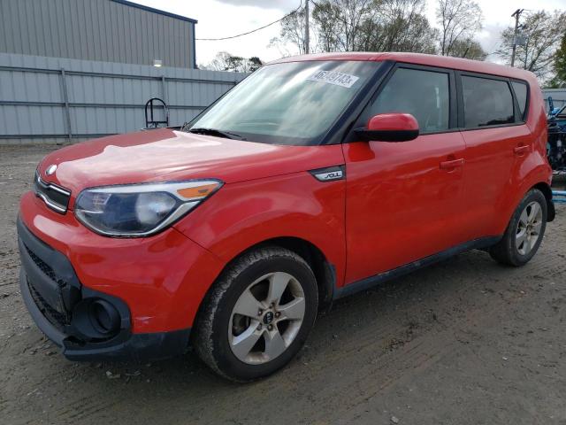 KIA SOUL 2019 with VIN KNDJN2A26K7005117 - Photo from auction