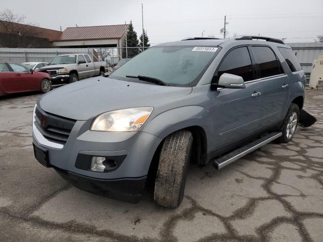 SATURN OUTLOOK XR 2007 with VIN 5GZER23787J175485 - Photo from auction