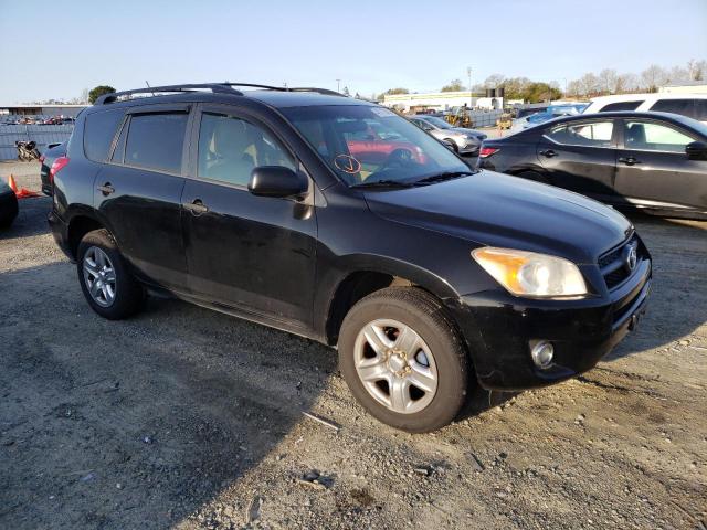 Photo 4 from auction – 2009 TOYOTA RAV4 with VIN JTMBF33V195006728