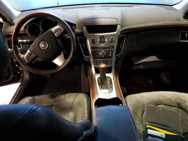 Photo 8 from auction – 2008 CADILLAC CTS HI FEA with VIN 1G6DR57V980194015