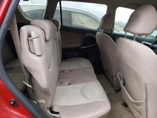 Photo 11 from auction – 2008 TOYOTA RAV4 with VIN JTMZD35V085097474