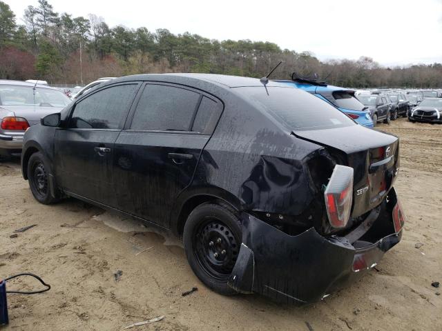 Photo 2 from auction – 2007 NISSAN SENTRA 2.0 with VIN 3N1AB61E37L676227
