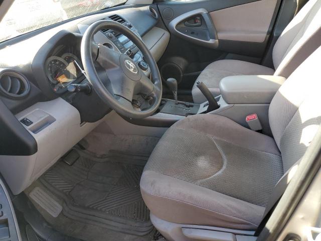 Photo 7 from auction – 2006 TOYOTA RAV4 with VIN JTMBK33V665005467