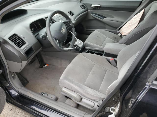 Photo 7 from auction – 2008 HONDA CIVIC LX with VIN 2HGFA16588H301656