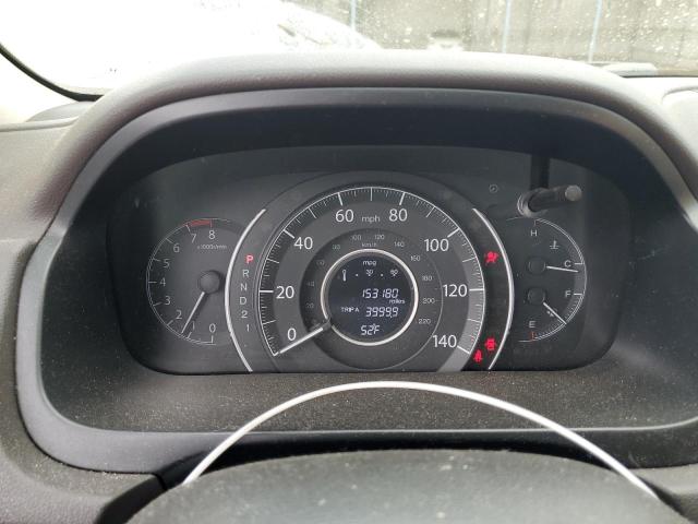 Photo 9 from auction – 2012 HONDA CR-V EXL with VIN JHLRM4H77CC016674