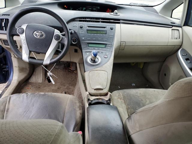 Photo 8 from auction – 2011 TOYOTA PRIUS with VIN JTDKN3DU6B0299490
