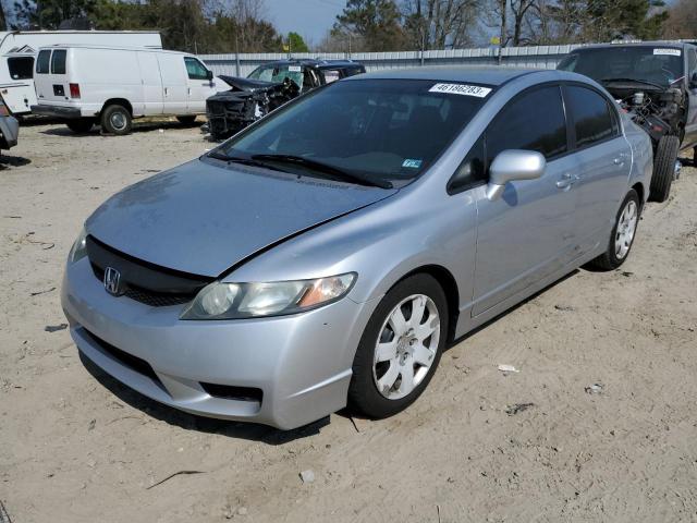 Photo 2 from auction – 2010 HONDA CIVIC with VIN 19XFA1F52AE037981