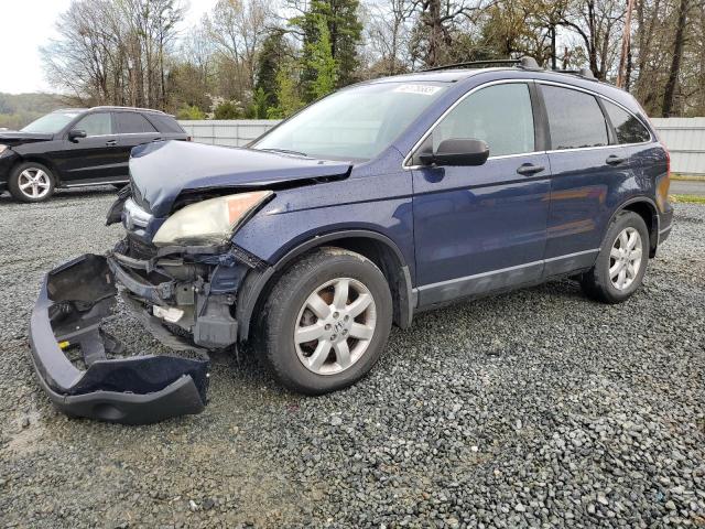 HONDA CR-V EX 2007 with VIN 5J6RE48527L009396 - Photo from auction