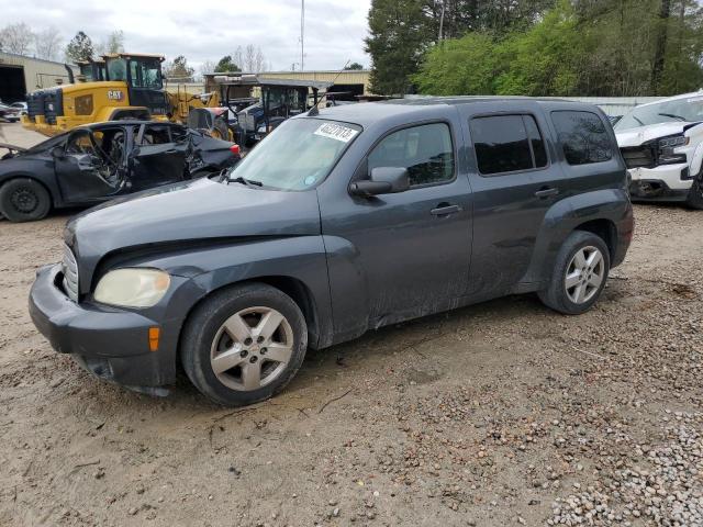 CHEVROLET HHR LT 2011 with VIN 3GNBABFW7BS505808 - Photo from auction