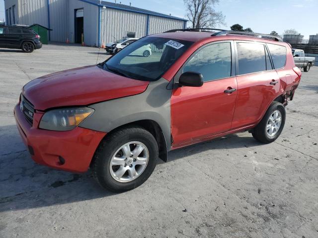 TOYOTA RAV4 2007 with VIN JTMZK33V976003500 - Photo from auction